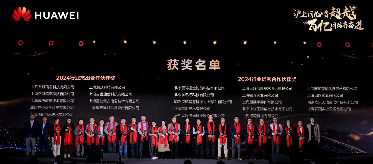 中国·MG4355线路检测中心(股份)有限公司-官方网站