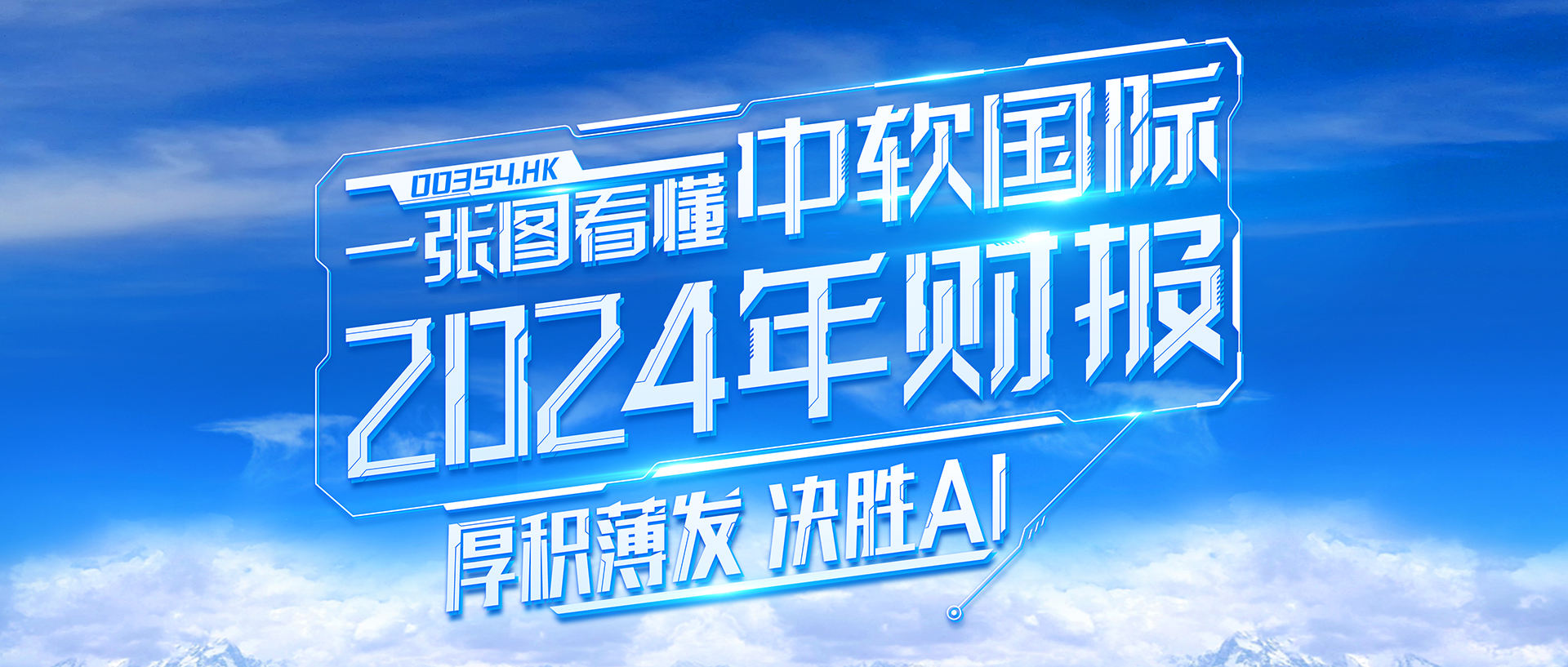 中国·MG4355线路检测中心(股份)有限公司-官方网站