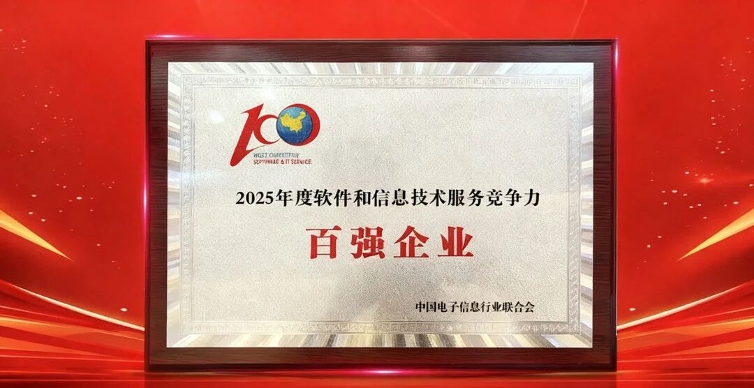 中国·MG4355线路检测中心(股份)有限公司-官方网站